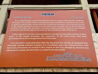 HH Swamijis visit to Shri Sharika Devi Temple, Hari Parbat, Srinagar (7th March 2026)